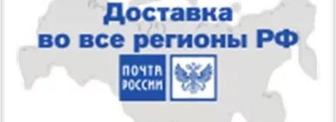 Трикотаж Иваново Интернет Магазин Розница С Бесплатной